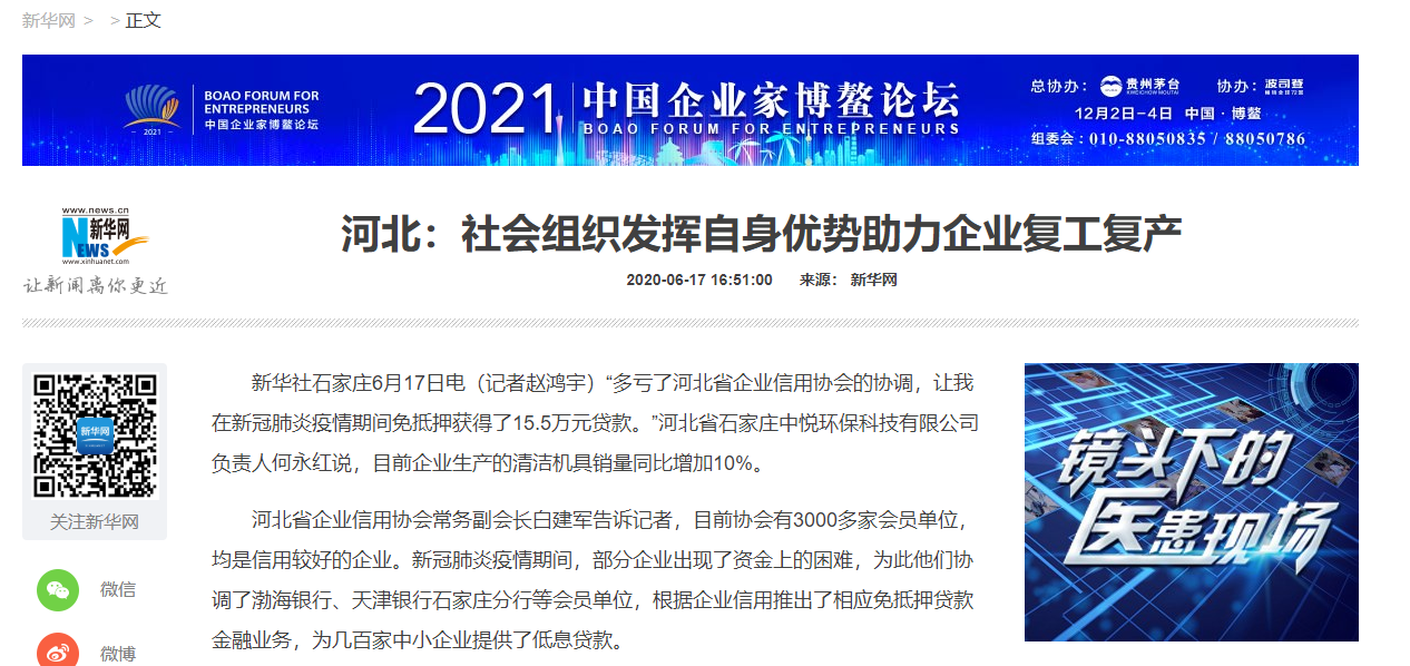 1641548334(1).png
