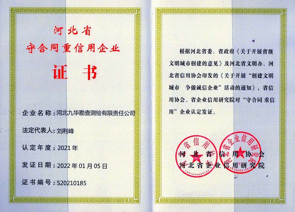 bc363e3a928d89136833ab4c5a9a1be.jpg