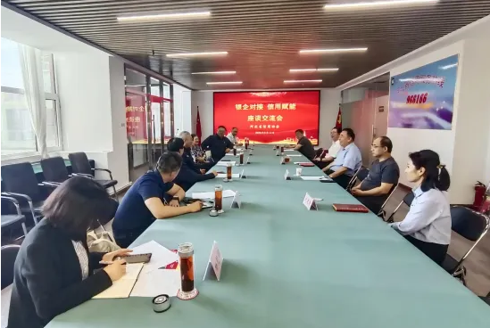 1747226987646.png 1747226987646.png