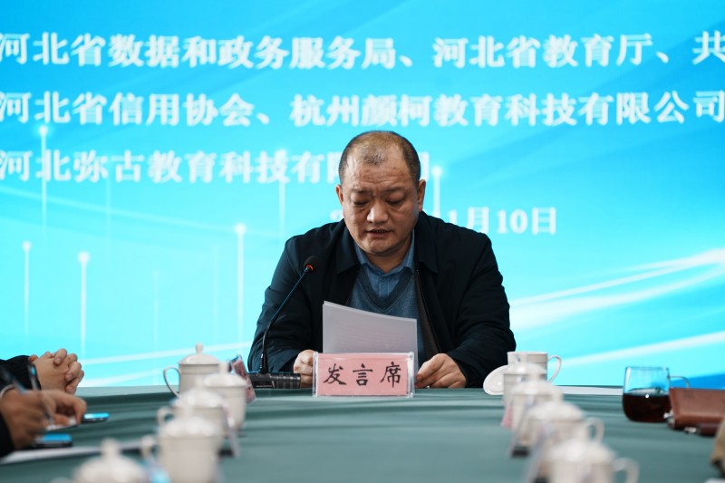 1762764171983359.jpg DSC02415.jpg