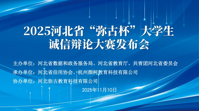 1762764134858369.jpg 842163ee2f645983d8bcc6d409c58813.jpg