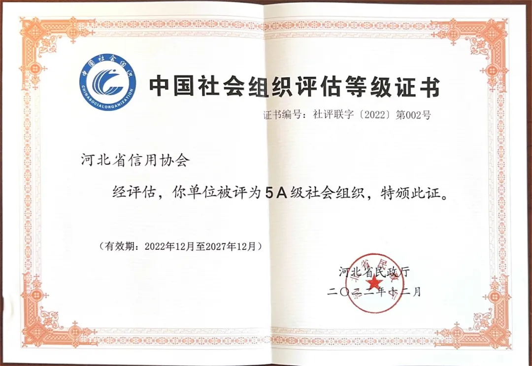 b05c5c06661463616d0c19c995f25c72.png b05c5c06661463616d0c19c995f25c72.png