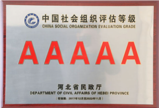 74c92a1278bd8d64d3265597f6fbb542.png 74c92a1278bd8d64d3265597f6fbb542.png