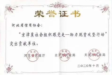 4a0e0f217494a886061dad45010eb3d9.png 4a0e0f217494a886061dad45010eb3d9.png