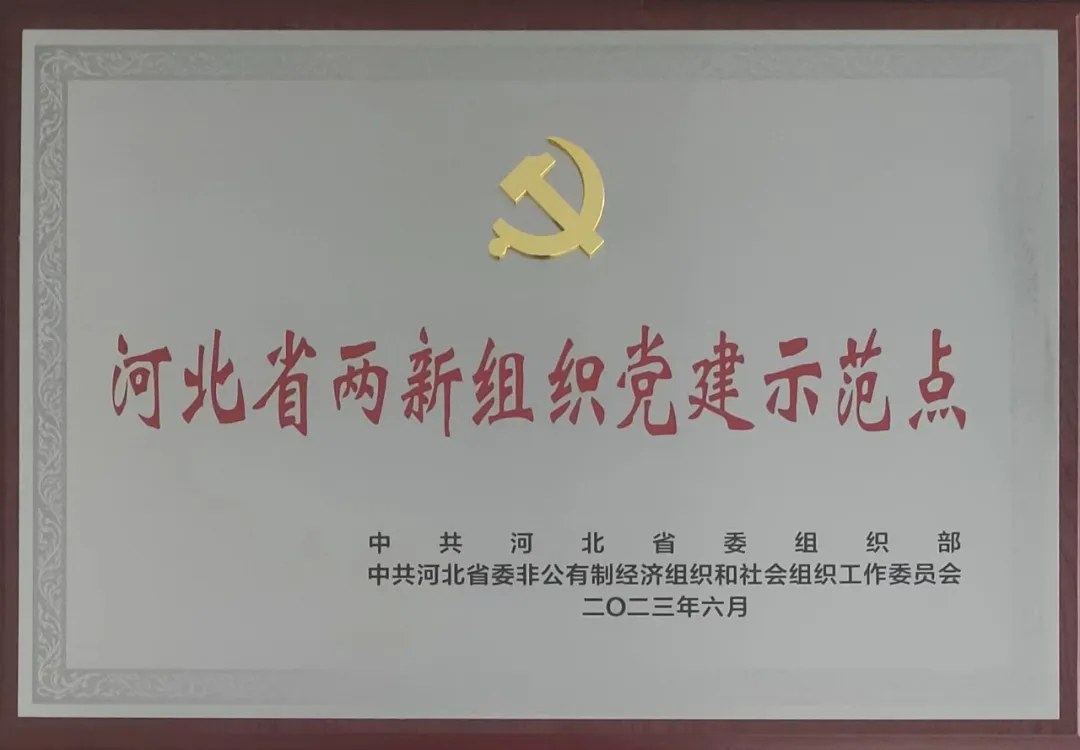 c9440ecad82abc6ca243b2ba105bcb06.png c9440ecad82abc6ca243b2ba105bcb06.png