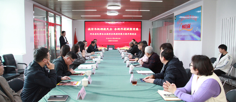 Ϊ캽 Ϲ渳ܷչӱʡٿӪҵźϹ潨ƽ