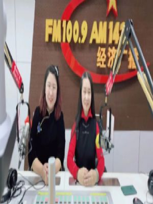 ƷƷʯׯʢ޹˾ʡЭ᳣񸱻᳤λ