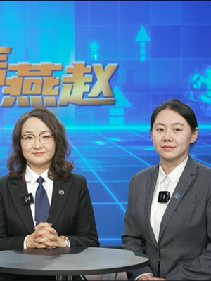 ���������ԡ�����ר�úӱ����Ƿ��ز��������޹�˾����ʯ��ׯ�ͷ������������ӱ����󷿲�Ʒ�Ʒ���������Ӣϼ